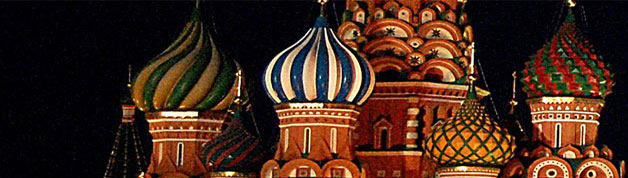 Moskau Sankt-Basil Kathedrale
