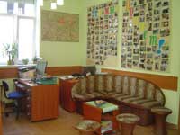 Kaliningrad Russian school office