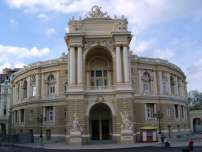 L'Opéra de la ville d'Odessa