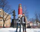 Estudiar in Kaliningrado