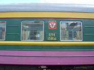 Trans-siberian Train