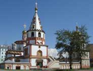 Saviour church in Irkutsk