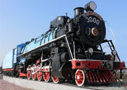 Trans-siberian railway museum open-air at Akademogorodok scientific city Novosibirsk