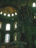 Kirchengewoelbe der Hagia Sofia