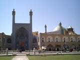 Ansicht der Imam-Moschee