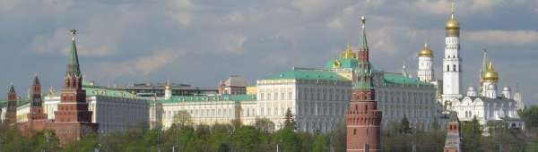 Vista del Cremlino di Mosca