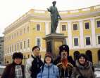 Учёба в Одессе